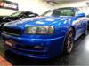 NISSAN SKYLINE