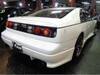 NISSAN FAIRLADY Z