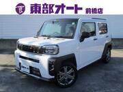 2025 DAIHATSU OTHER