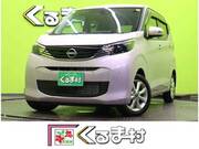 2024 NISSAN DAYZ