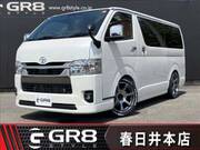 2025 TOYOTA HIACE VAN