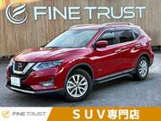 2020 NISSAN X-TRAIL