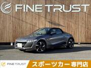 2016 HONDA S660