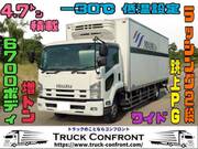 2010 ISUZU FORWARD