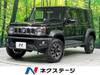 SUZUKI OTHER