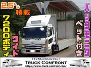 2013 UD CONDOR