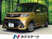 2018 TOYOTA TANK