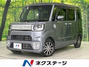 2021 TOYOTA OTHER
