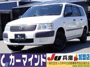 2012 TOYOTA SUCCEED VAN