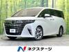 TOYOTA ALPHARD HYBRID