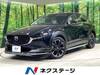 MAZDA OTHER