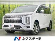 2023 MITSUBISHI OTHER