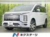 MITSUBISHI OTHER