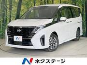 2023 NISSAN SERENA