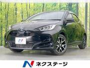 2023 TOYOTA YARIS