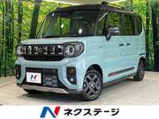 2024 SUZUKI OTHER
