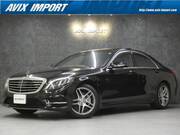 2017 MERCEDES BENZ S CLASS