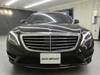 MERCEDES BENZ S CLASS