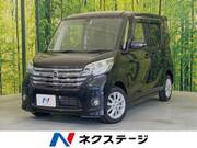 2015 NISSAN DAYZ ROOX