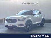 2022 VOLVO OTHER