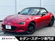 2020 MAZDA ROADSTER S