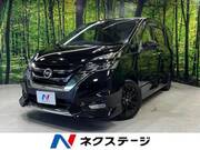 2016 NISSAN SERENA