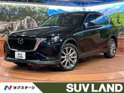2023 MAZDA OTHER