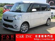 2016 DAIHATSU OTHER