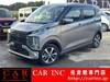 MITSUBISHI OTHER