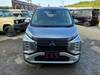 MITSUBISHI OTHER