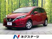 2020 NISSAN NOTE