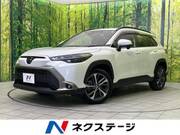 2023 TOYOTA COROLLA CROSS Z