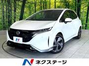 2021 NISSAN OTHER