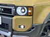 TOYOTA LANDCRUISER 250