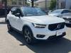 VOLVO OTHER