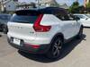 VOLVO OTHER