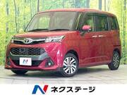 2017 TOYOTA TANK