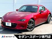 2020 MAZDA ROADSTER RF