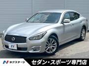 2020 NISSAN FUGA 250GT