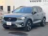 VOLVO OTHER