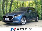 2020 MAZDA OTHER