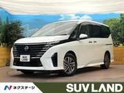 2024 NISSAN SERENA