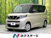 2022 NISSAN ROOX