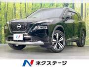 2023 NISSAN X-TRAIL