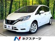 2020 NISSAN NOTE