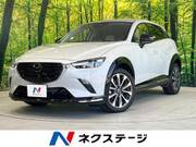 2023 MAZDA CX-3