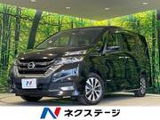 2016 NISSAN SERENA