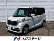 2017 NISSAN DAYZ ROOX