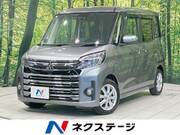 2017 MITSUBISHI OTHER