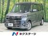 MITSUBISHI OTHER